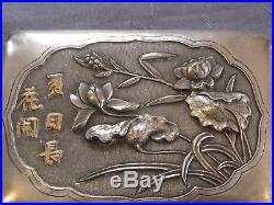 Argent Massif Chinese Export Silver Box Boite Chine