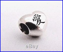 Authentic Pandora Chinese AI Love Heart Charm With Pandora TAG & HINGED BOX#791192
