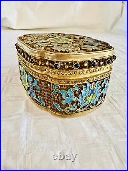 Beautiful Vintage Chinese Handmade Enamel Cloisonne Vermeil Silver Beaded Box