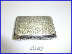 C. 1840-70 Antique KHECHEONG of CANTON (KHC) Chinese Gilt Silver Snuff Box