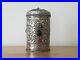 C-19-20th-Antique-Chinese-Metal-Silver-Round-Lidded-Jewelry-Box-01-kq