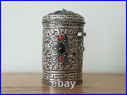 C. 19/20th Antique Chinese Metal Silver Round Lidded Jewelry Box