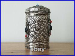 C. 19/20th Antique Chinese Metal Silver Round Lidded Jewelry Box
