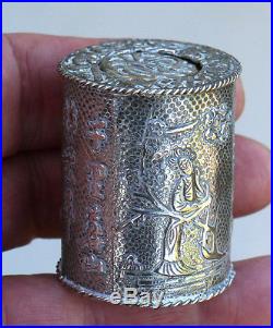 C1900 CHINESE / Tibetan Solid Silver small Cylindrical'Prayer Box' embossed