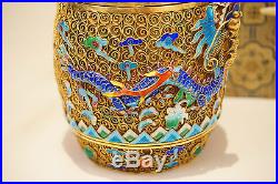 C1970s Chinese Export Jeweled Silver Enamel Dragon Box in Brocade Presentation