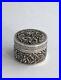 CHINESE-CIRCULAR-SILVER-BOX-DRAGON-FIGURES-EARLY-20th-CENTURY-01-fvo