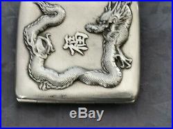 CHINESE EXPORT SILVER BOX DRAGON BY ZEEWO CHINE ARGENT MASSIF BOITE 112g