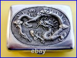 CHINESE EXPORT SILVER BOX WITH DRAGON 19th ARGENT MASSIF CHINE BOITE