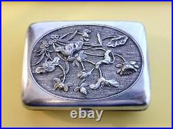 CHINESE EXPORT SILVER BOX WITH DRAGON 19th ARGENT MASSIF CHINE BOITE