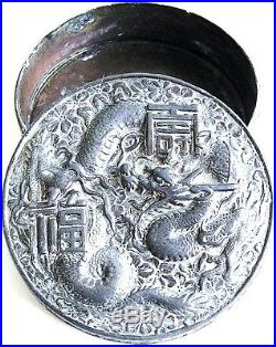 CHINESE REPOUSSE RELIEF DRAGONS BOX 18TH CENTURY 3.5 in WIDE