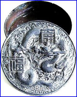 CHINESE REPOUSSE RELIEF DRAGONS TRINKET BOX ANTIQUE 3.5 in WIDE