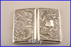 Chinese Silver Cigarette Case, Decorated With Embossed Three Toed Dragons