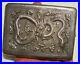 CINA-China-Old-Chinese-repousse-silver-cigarette-case-with-dragon-01-xonh