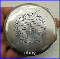 CINA (China) Old Chinese repousse silver powder compact