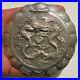 CINA-China-Old-Chinese-repousse-silver-powder-compact-with-dragon-01-ewoj