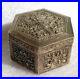 CINA-China-Old-Chinese-silver-hexagonal-box-with-dragon-01-vqz