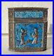 CINA-China-Old-Chinese-silver-repousse-enamel-box-01-inh