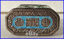CINA (China) Old Chinese silver repousse enamel box