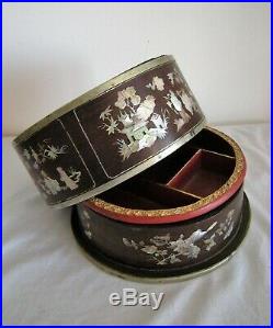 COFFRET BOITE PALISSANDRE MARQUETERIE DE NACRE Chine XIX° chinese silver box