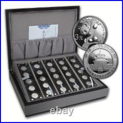 China 2007 Panda 25th Anniversary 25 pc 1/4 Oz Silver Coin Proof Set +BOX & COA