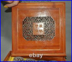 China Boxwood Box Tibetan Silver Mind Board Game Chinese Chess 32 Xiangqi Set