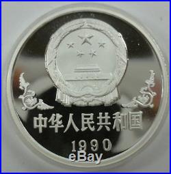 China Chinese 10 yuan 1990 Horse Year, 1 Oz. Silver BOX, COA