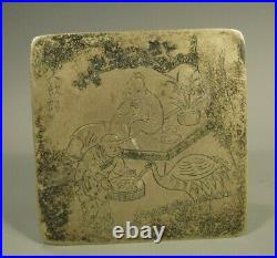 China Chinese Silver Color Metal Box Inscribed Immortal & Crane 19-20th C