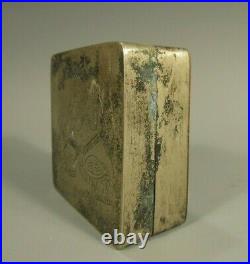 China Chinese Silver Color Metal Box Inscribed Immortal & Crane 19-20th C