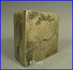 China Chinese Silver Color Metal Box Inscribed Immortal & Crane 19-20th C