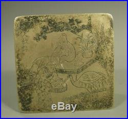 China Chinese Silver Color Metal Box Inscribed Immortal & Crane 19-20th c