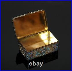 China Cloisonne Silber Email Emaille Dose Chinese Silver Enamel Trinket Box