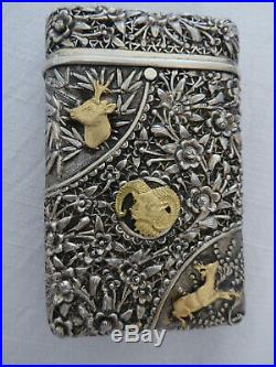 China box, Chinese cigarette case export solid silver with gold trim
