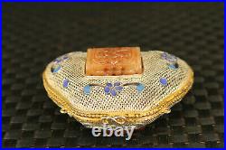 China unique cloisonne silver Handpainted inlay jade gift box collectable gift