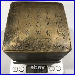 China white copper ink cartridge with lid Box Brass ink cartridge poetry