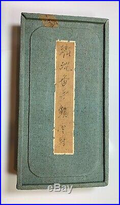 Chinese Antique ChenXiang Agar Wood Gilt Silver Inlaid Bangle Pair Original BOX