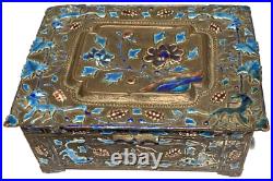 Chinese Antique Enamel Silver Tone Wood Lined Repoussé Flower & Fauna Footed Box
