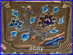 Chinese Antique Enamel Silver Tone Wood Lined Repoussé Flower & Fauna Footed Box