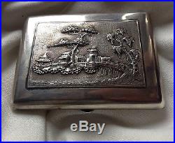 Chinese Antique Handmade Sterling Silver Cigar Box House Tree Relief Stamp Seal