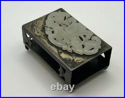 Chinese Antique Jade On Silver Match Box By Edward Farmer, Jade Qing, Box Later
