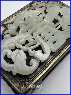 Chinese Antique Jade On Silver Match Box By Edward Farmer, Jade Qing, Box Later
