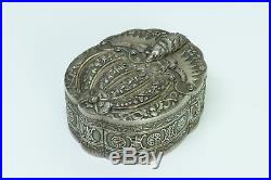 Chinese Antique Silver Box