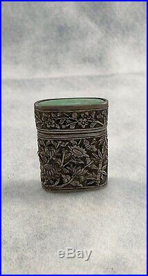 Chinese Antique Silver Jade Box