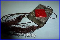 Chinese Antique Silver Snuff Box Necklace Cinnabar Flower Wire Filigree Decor