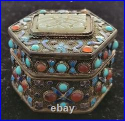 Chinese Antique Sterling Goldtone White Jade Turquoise Carnelian Hexagonal Box
