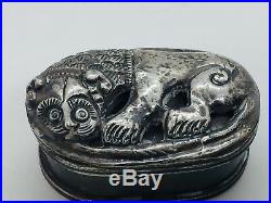 Chinese Antique Sterling Silver Foo Dog Small Box