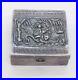 Chinese-Antique-Sterling-Silver-Lady-On-Dragon-Pill-Box-01-cnum