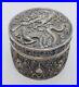 Chinese-Antique-Sterling-Silver-Ornate-Dragon-Box-01-mxd