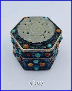 Chinese Antique Sterling Silver White Jade Turquoise Carnelian Hexagon Box