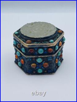 Chinese Antique Sterling Silver White Jade Turquoise Carnelian Hexagon Box