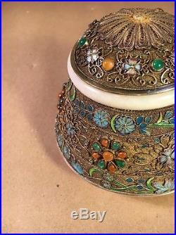 Chinese Antique White Jade Silver Jar Box Stone Filigree Trim
